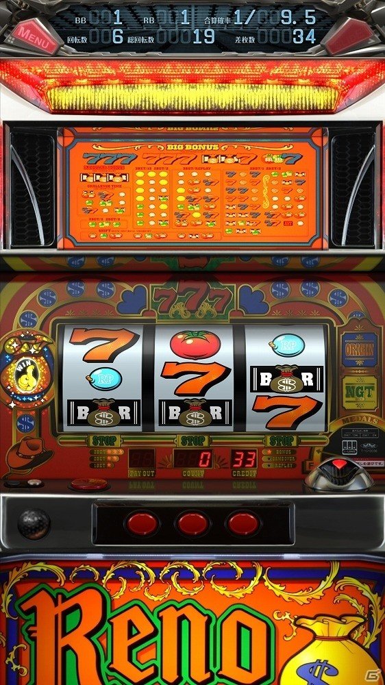 実機を可能な限り再現したiOS/Android向けパチスロシミュレーター「リノ ～マニアコレクション～」が配信開始の画像3