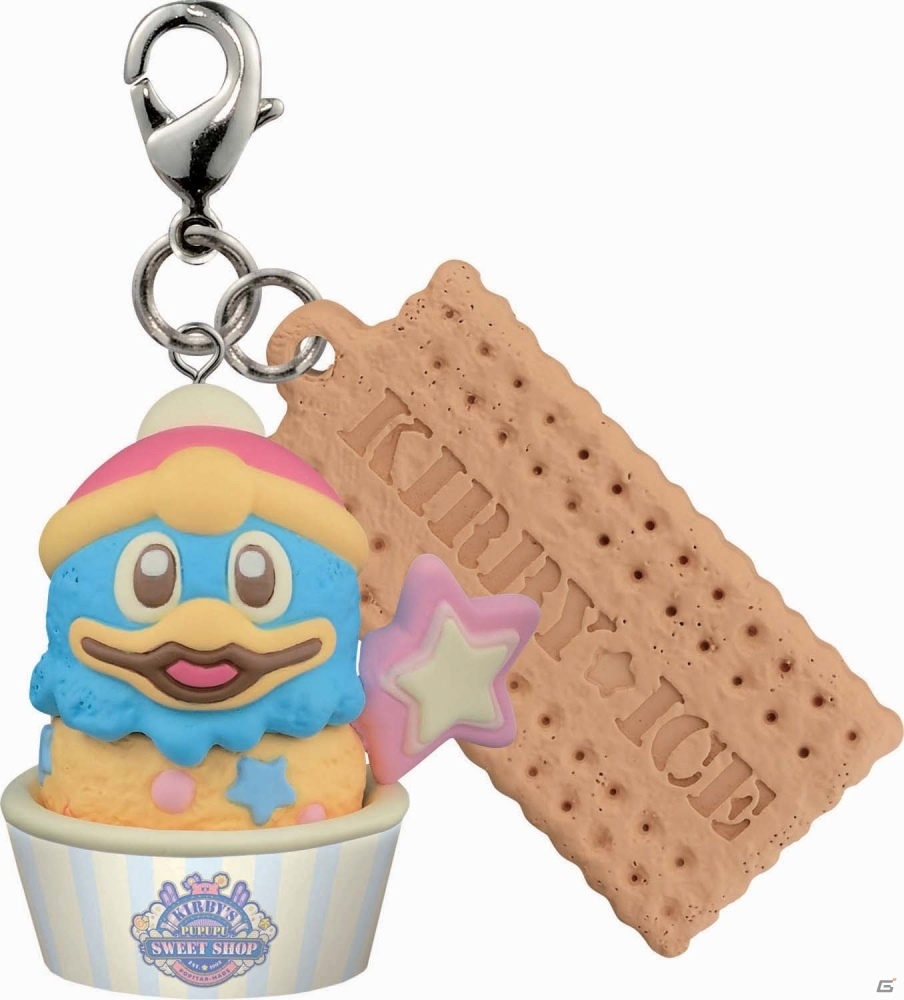 アイスをモチーフにしたカービィたちがラインナップ！「一番くじ 星のカービィ KIRBY★ICE CREAM」が7月4日より順次発売の画像17