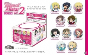「テイルズ オブ」シリーズの手帳型スマホケースやクリアコートポーチの予約受付が開始！アニメイトとコトブキヤで先行販売も決定の画像12