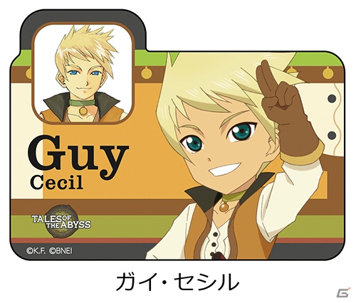 「テイルズ オブ」シリーズの手帳型スマホケースやクリアコートポーチの予約受付が開始！アニメイトとコトブキヤで先行販売も決定の画像15