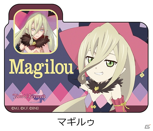 「テイルズ オブ」シリーズの手帳型スマホケースやクリアコートポーチの予約受付が開始！アニメイトとコトブキヤで先行販売も決定の画像16