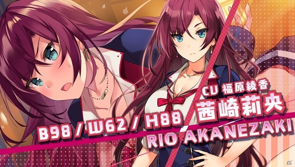 胸膨らむ乙女たちの魅力的なカットが満載！PS4/PS Vita用「オメガラビリンスZ」オープニングムービーが公開の画像2