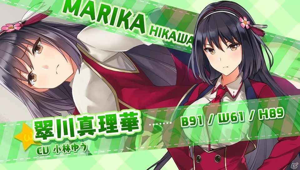 胸膨らむ乙女たちの魅力的なカットが満載！PS4/PS Vita用「オメガラビリンスZ」オープニングムービーが公開の画像6