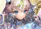 iOS/Android「チェインクロニクル3」セレステ篇のメインストーリー第4章が6月6日に配信！新バディキャラクターが手に入るフェスも開催