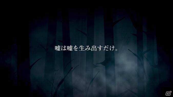 「VALKYRIE ANATOMIA -THE ORIGIN-」新エインフェリア「ヴィクトリエ」が登場するイベントが開催！の画像2