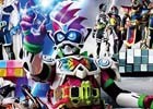 「PS VR」×「劇場版 仮面ライダーエグゼイド」異色のコラボが始動！エグゼイドの世界をVR映像で体験できるコンテンツも登場