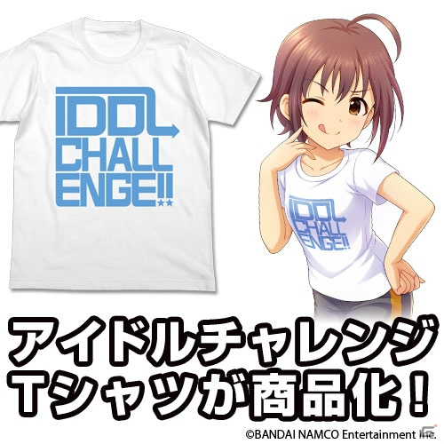 「アイドルマスターシンデレラガールズ」二宮飛鳥フルグラTなど新アイテムの予約受付が開始！5thライブツアー先行販売も決定の画像8