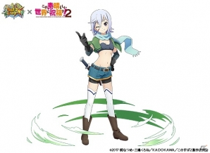 iOS/Android「フルボッコヒーローズX」×「この素晴らしい世界に祝福を！2」ジャイアント・トード襲来！コラボクエストが開始の画像10