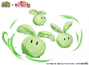 iOS/Android「フルボッコヒーローズX」×「この素晴らしい世界に祝福を！2」ジャイアント・トード襲来！コラボクエストが開始の画像2