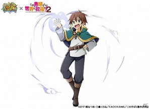 iOS/Android「フルボッコヒーローズX」×「この素晴らしい世界に祝福を！2」ジャイアント・トード襲来！コラボクエストが開始の画像4