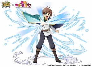 iOS/Android「フルボッコヒーローズX」×「この素晴らしい世界に祝福を！2」ジャイアント・トード襲来！コラボクエストが開始の画像5