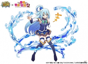 iOS/Android「フルボッコヒーローズX」×「この素晴らしい世界に祝福を！2」ジャイアント・トード襲来！コラボクエストが開始の画像8