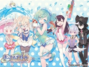 「ポップアップストーリー」夏にぴったりの学園制服が登場！衣装とアクセサリの復刻キャンペーンも開催の画像1