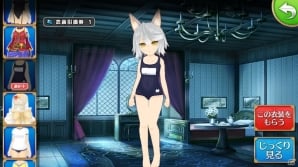 「ポップアップストーリー」夏にぴったりの学園制服が登場！衣装とアクセサリの復刻キャンペーンも開催の画像3