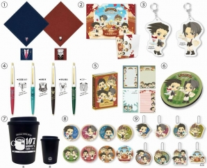 カプコンカフェ×「逆転裁判」限定グッズが公開！歴代キャラモチーフ入りグッズやゴドー検事のタンブラーが登場の画像2