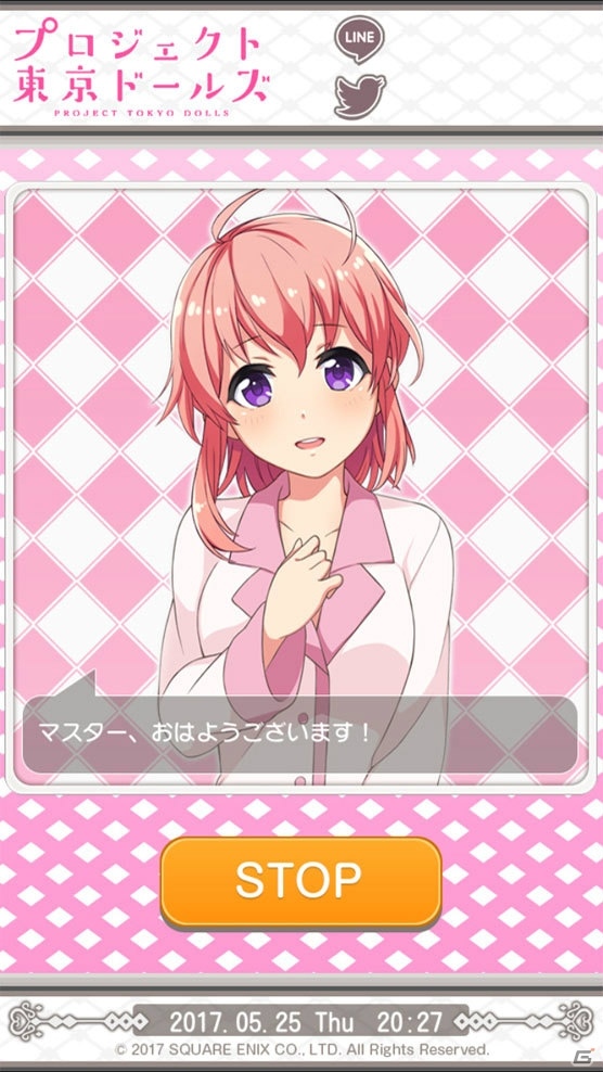 「プロジェクト東京ドールズ」のメインヒロイン「DOLLS」のキャラクター・キャストが公開！録り下ろしボイスを収録した無料アラームアプリもの画像24