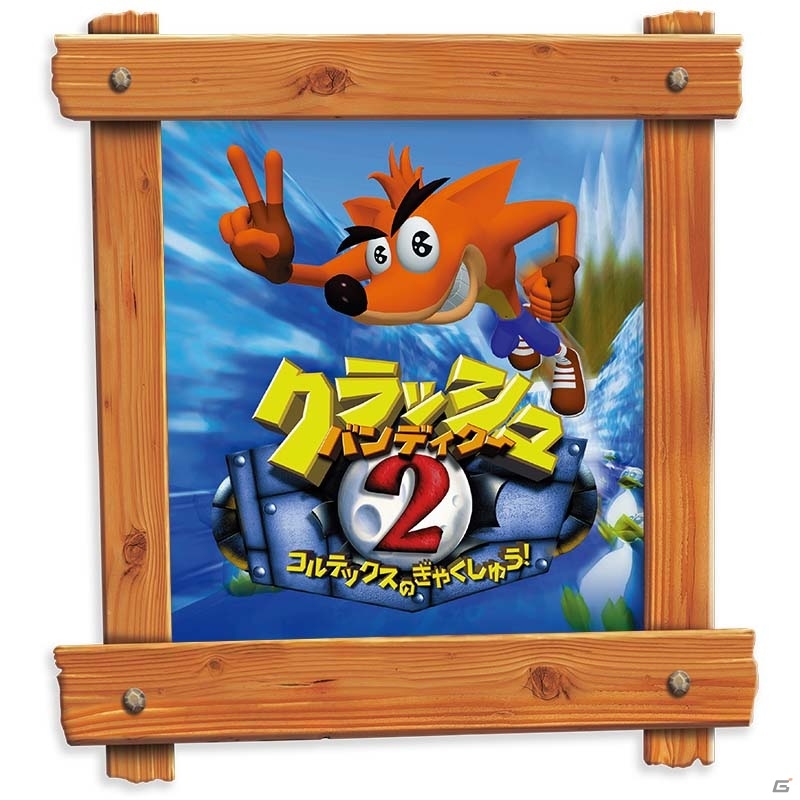 クラッシュがリマスターされて帰ってきた！PS4「クラッシュ・バンディクー ブッとび3段もり！」が8月3日発売の画像3