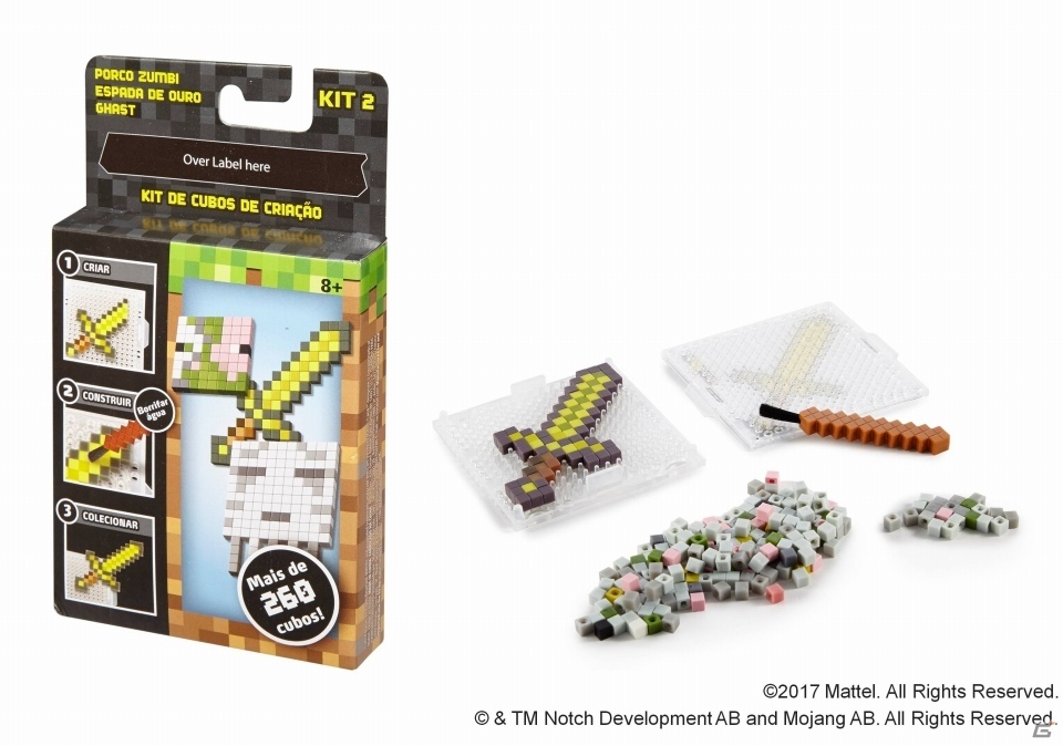 夏休みの工作にもぴったりな「マインクラフト クラフトキューブ デザインキット Aアソート」が6月上旬発売の画像7
