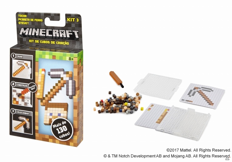 夏休みの工作にもぴったりな「マインクラフト クラフトキューブ デザインキット Aアソート」が6月上旬発売の画像8