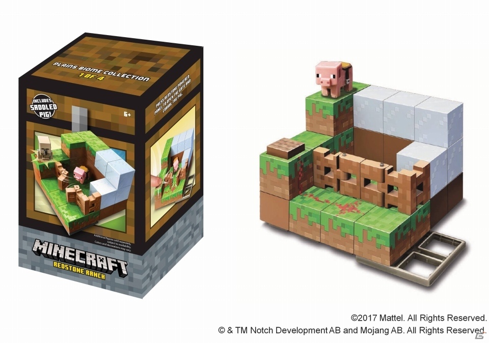 「マインクラフト」のミニフィギュア「バイオームセトラーズシリーズ」「バイオームプレイセット」「プレイセット 第2弾」が6月上旬発売の画像5