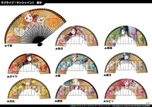 「ラブライブ！スクールアイドルフェスティバル」開催直前の「スクフェス感謝祭 2017」の来場者特典および物販情報などが公開！の画像20