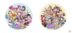 「ラブライブ！スクールアイドルフェスティバル」開催直前の「スクフェス感謝祭 2017」の来場者特典および物販情報などが公開！の画像3