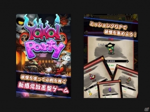ブラウザ上で「ファイナルファンタジーXIII」がプレイ可能に―Yahoo!ゲーム、新しいゲームプラットフォームのβテストを開始の画像9