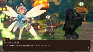 「アルマテジア」βテスト版がAndroid向けに配信開始！新コンテンツをさらに楽しめるキャンペーン・イベントもの画像12