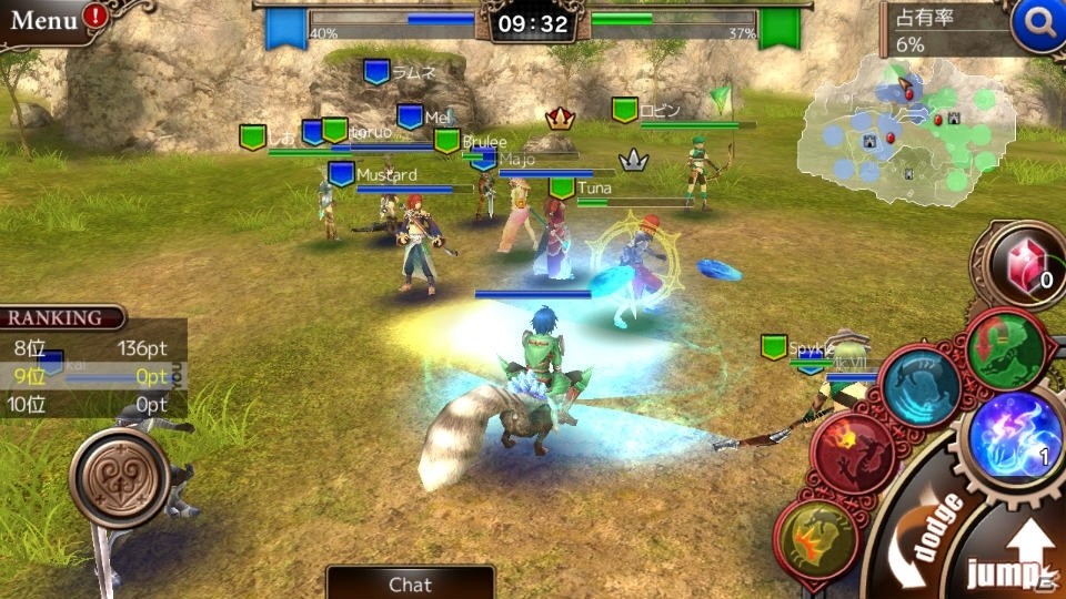 「アルマテジア」βテスト版がAndroid向けに配信開始！新コンテンツをさらに楽しめるキャンペーン・イベントもの画像3