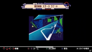 ロックマン7から10を一本に収録したPS4/Xbox One/PC「ロックマン クラシックス コレクション 2」が8月10日に発売決定！の画像13