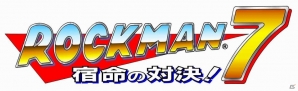 ロックマン7から10を一本に収録したPS4/Xbox One/PC「ロックマン クラシックス コレクション 2」が8月10日に発売決定！の画像2