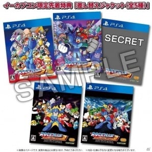 ロックマン7から10を一本に収録したPS4/Xbox One/PC「ロックマン クラシックス コレクション 2」が8月10日に発売決定！の画像21