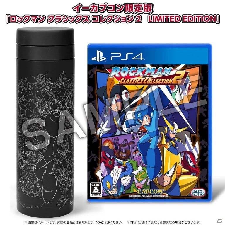ロックマン7から10を一本に収録したPS4/Xbox One/PC「ロックマン クラシックス コレクション 2」が8月10日に発売決定！の画像18