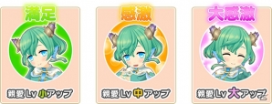 「ポップアップストーリー」“新キャラどどっと5人連続で登場フェス”第5弾はほんわかセイレーン族の少女・クラリスが登場の画像6
