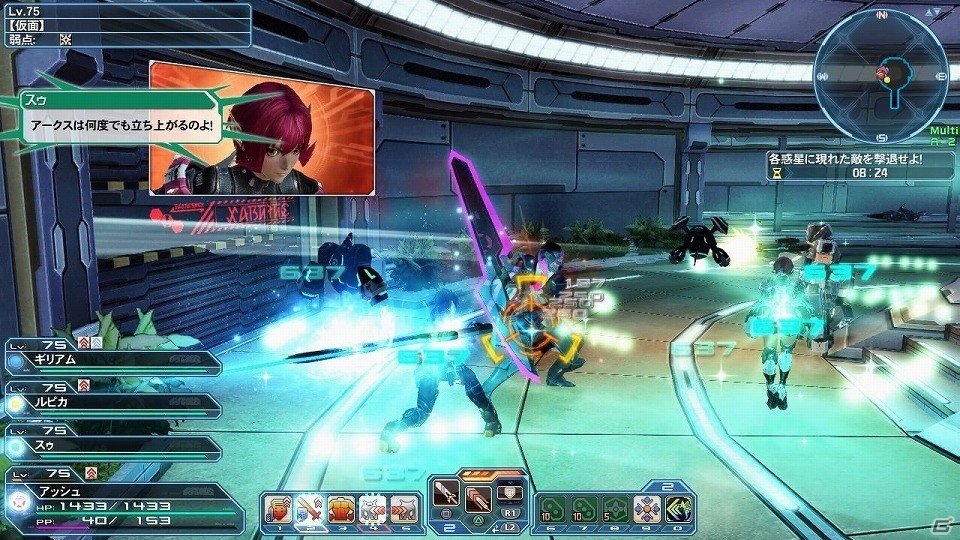 「ファンタシースターオンライン2」5周年記念アップデート「ファンタシースター感謝祭2017 ONLINE」が開催！ドン・キホーテやフレームアームズとのコラボも実施の画像13