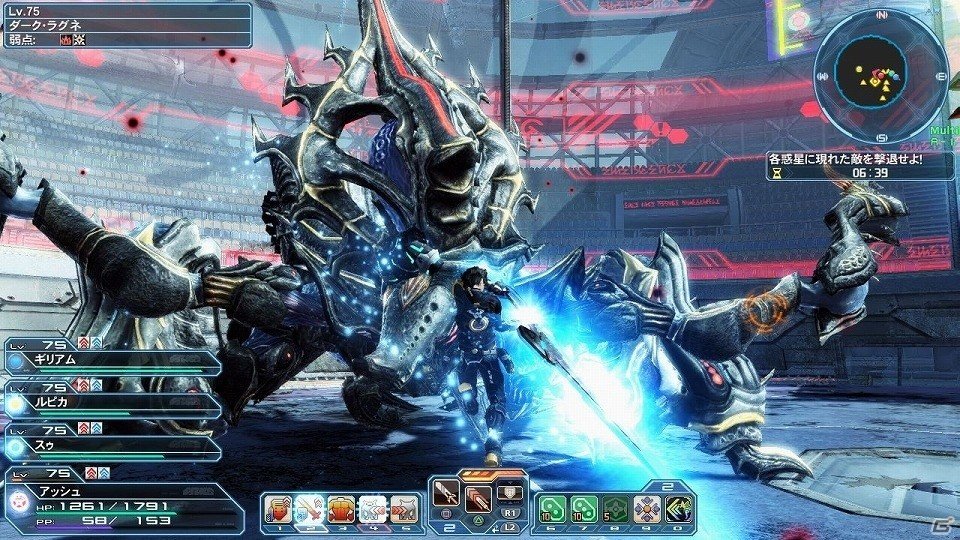 「ファンタシースターオンライン2」5周年記念アップデート「ファンタシースター感謝祭2017 ONLINE」が開催！ドン・キホーテやフレームアームズとのコラボも実施の画像14