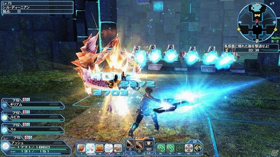 「ファンタシースターオンライン2」5周年記念アップデート「ファンタシースター感謝祭2017 ONLINE」が開催！ドン・キホーテやフレームアームズとのコラボも実施の画像15