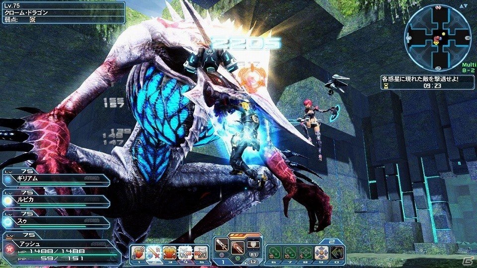 「ファンタシースターオンライン2」5周年記念アップデート「ファンタシースター感謝祭2017 ONLINE」が開催！ドン・キホーテやフレームアームズとのコラボも実施の画像18