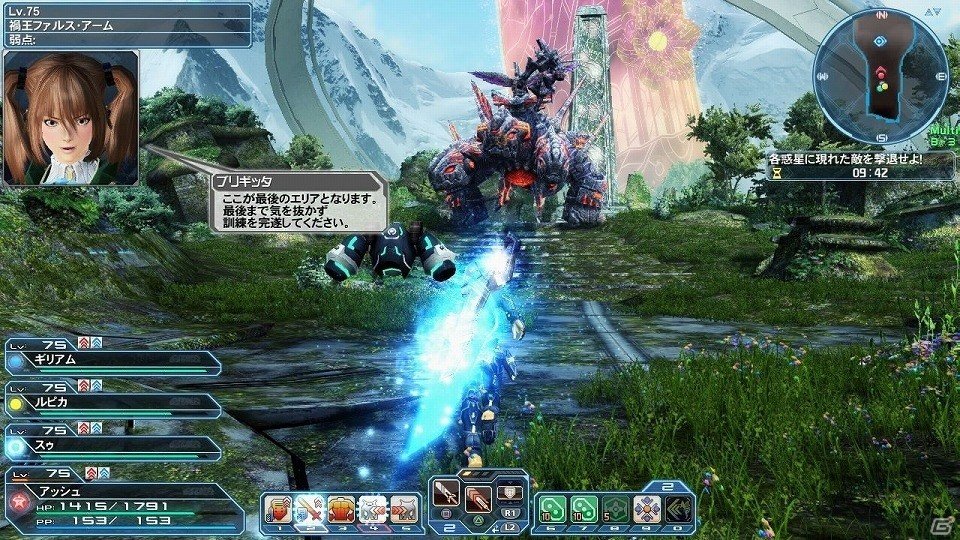 「ファンタシースターオンライン2」5周年記念アップデート「ファンタシースター感謝祭2017 ONLINE」が開催！ドン・キホーテやフレームアームズとのコラボも実施の画像19