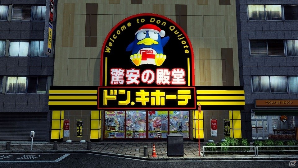 「ファンタシースターオンライン2」5周年記念アップデート「ファンタシースター感謝祭2017 ONLINE」が開催！ドン・キホーテやフレームアームズとのコラボも実施の画像43