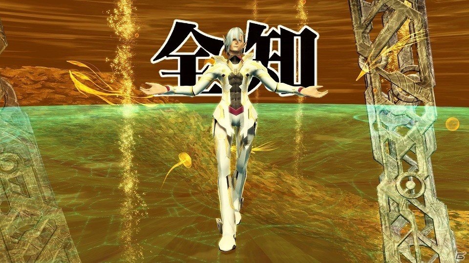 「ファンタシースターオンライン2」5周年記念アップデート「ファンタシースター感謝祭2017 ONLINE」が開催！ドン・キホーテやフレームアームズとのコラボも実施の画像54