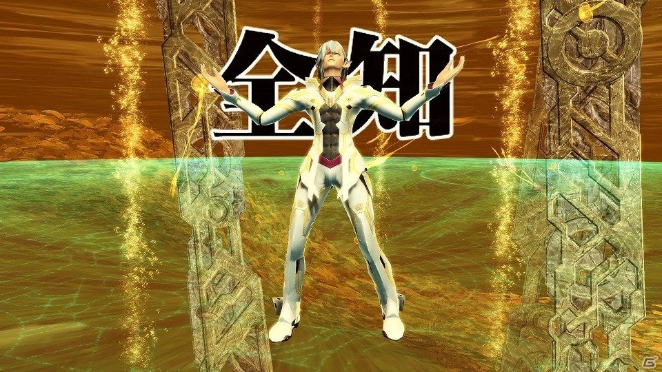 「ファンタシースターオンライン2」5周年記念アップデート「ファンタシースター感謝祭2017 ONLINE」が開催！ドン・キホーテやフレームアームズとのコラボも実施の画像55
