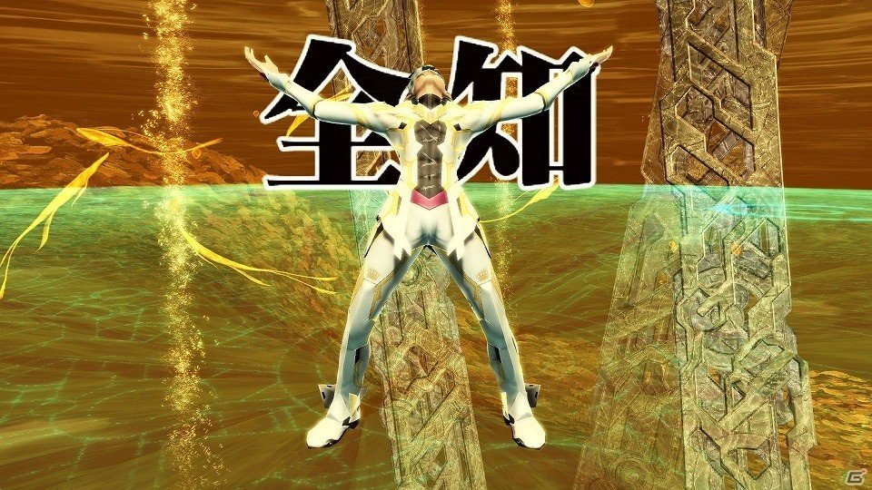 「ファンタシースターオンライン2」5周年記念アップデート「ファンタシースター感謝祭2017 ONLINE」が開催！ドン・キホーテやフレームアームズとのコラボも実施の画像56