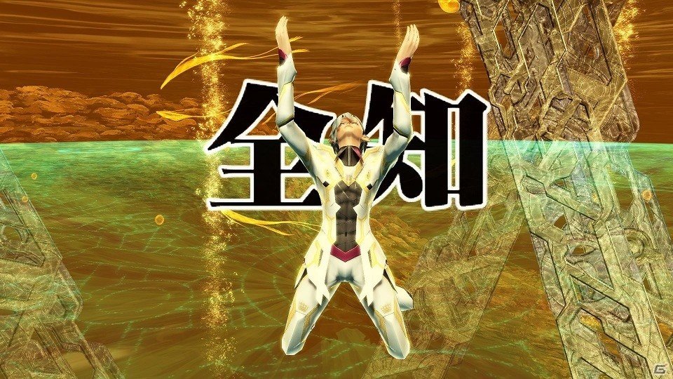 「ファンタシースターオンライン2」5周年記念アップデート「ファンタシースター感謝祭2017 ONLINE」が開催！ドン・キホーテやフレームアームズとのコラボも実施の画像57