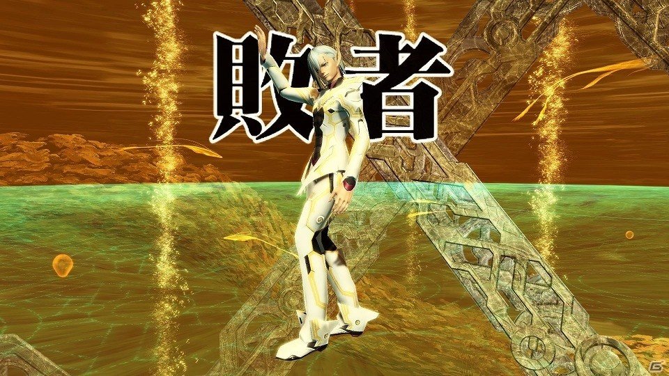 「ファンタシースターオンライン2」5周年記念アップデート「ファンタシースター感謝祭2017 ONLINE」が開催！ドン・キホーテやフレームアームズとのコラボも実施の画像58
