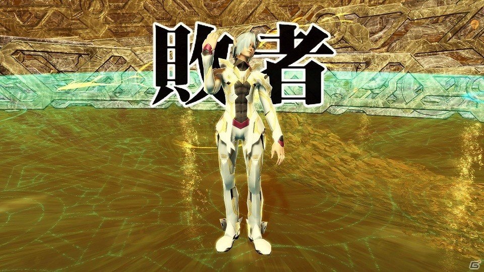 「ファンタシースターオンライン2」5周年記念アップデート「ファンタシースター感謝祭2017 ONLINE」が開催！ドン・キホーテやフレームアームズとのコラボも実施の画像59