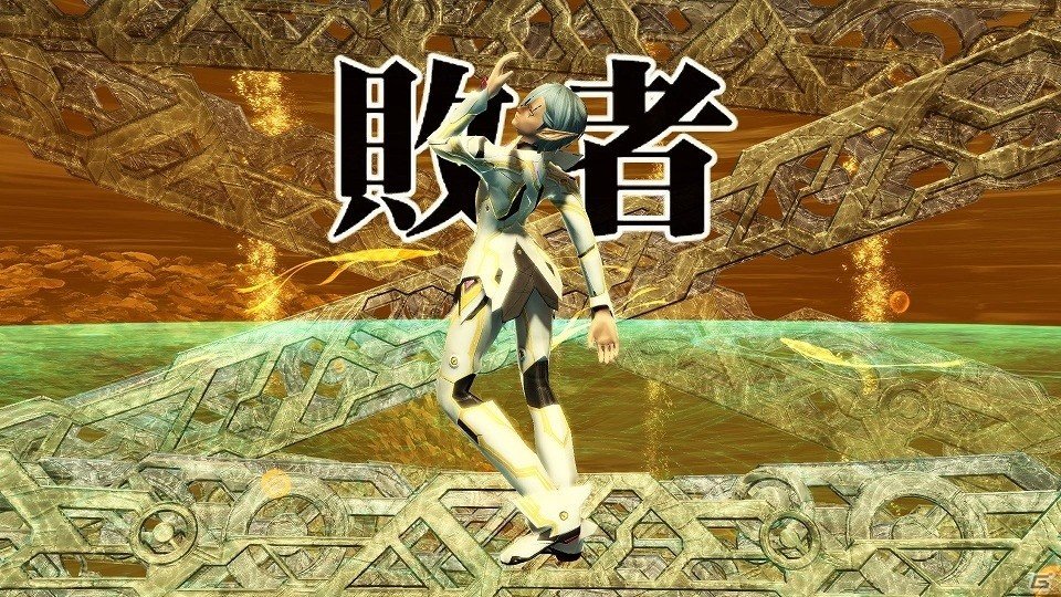 「ファンタシースターオンライン2」5周年記念アップデート「ファンタシースター感謝祭2017 ONLINE」が開催！ドン・キホーテやフレームアームズとのコラボも実施の画像60