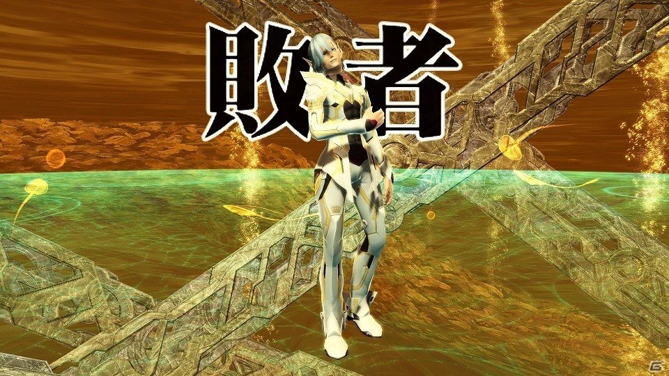 「ファンタシースターオンライン2」5周年記念アップデート「ファンタシースター感謝祭2017 ONLINE」が開催！ドン・キホーテやフレームアームズとのコラボも実施の画像61