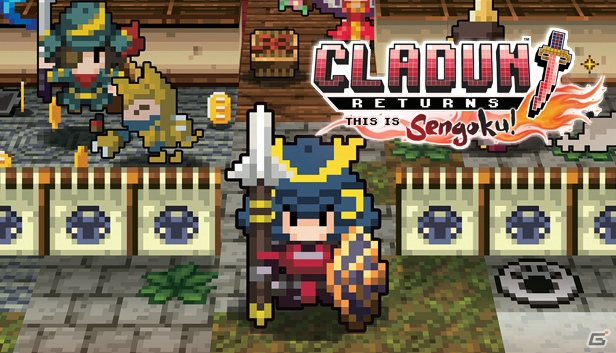 「クラシックダンジョン 戦国」のPC版「Cladun Returns：This is Sengoku！」がSteamにて配信開始！の画像1