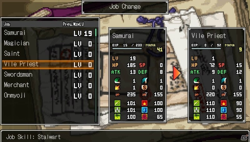「クラシックダンジョン 戦国」のPC版「Cladun Returns：This is Sengoku！」がSteamにて配信開始！の画像2